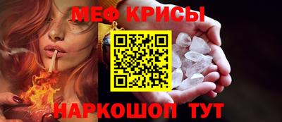 дистиллят марихуана Славгород