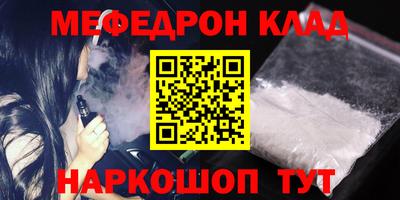 дистиллят марихуана Славгород