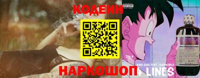 spice Севастополь