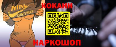 MDMA Славянск-на-Кубани