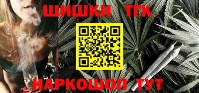 spice Севастополь