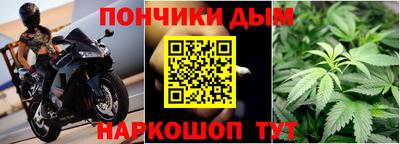 дистиллят марихуана Славгород