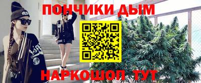 альфа пвп Свободный