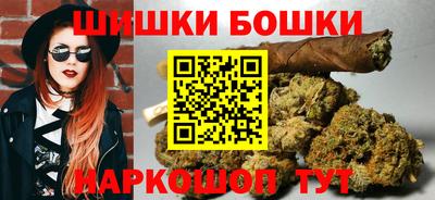 spice Севастополь