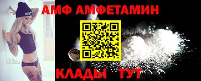 героин Северобайкальск