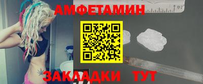 героин Северобайкальск