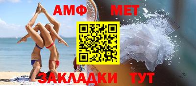 альфа пвп Свободный