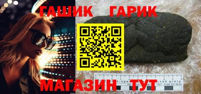 MDMA Славянск-на-Кубани