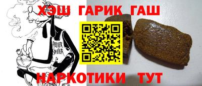 spice Севастополь