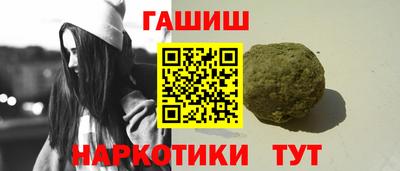 альфа пвп Свободный