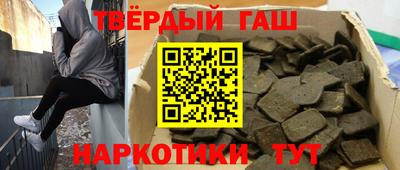 MDMA Славянск-на-Кубани