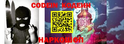 MDMA Славянск-на-Кубани