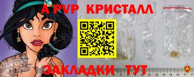 героин Северобайкальск